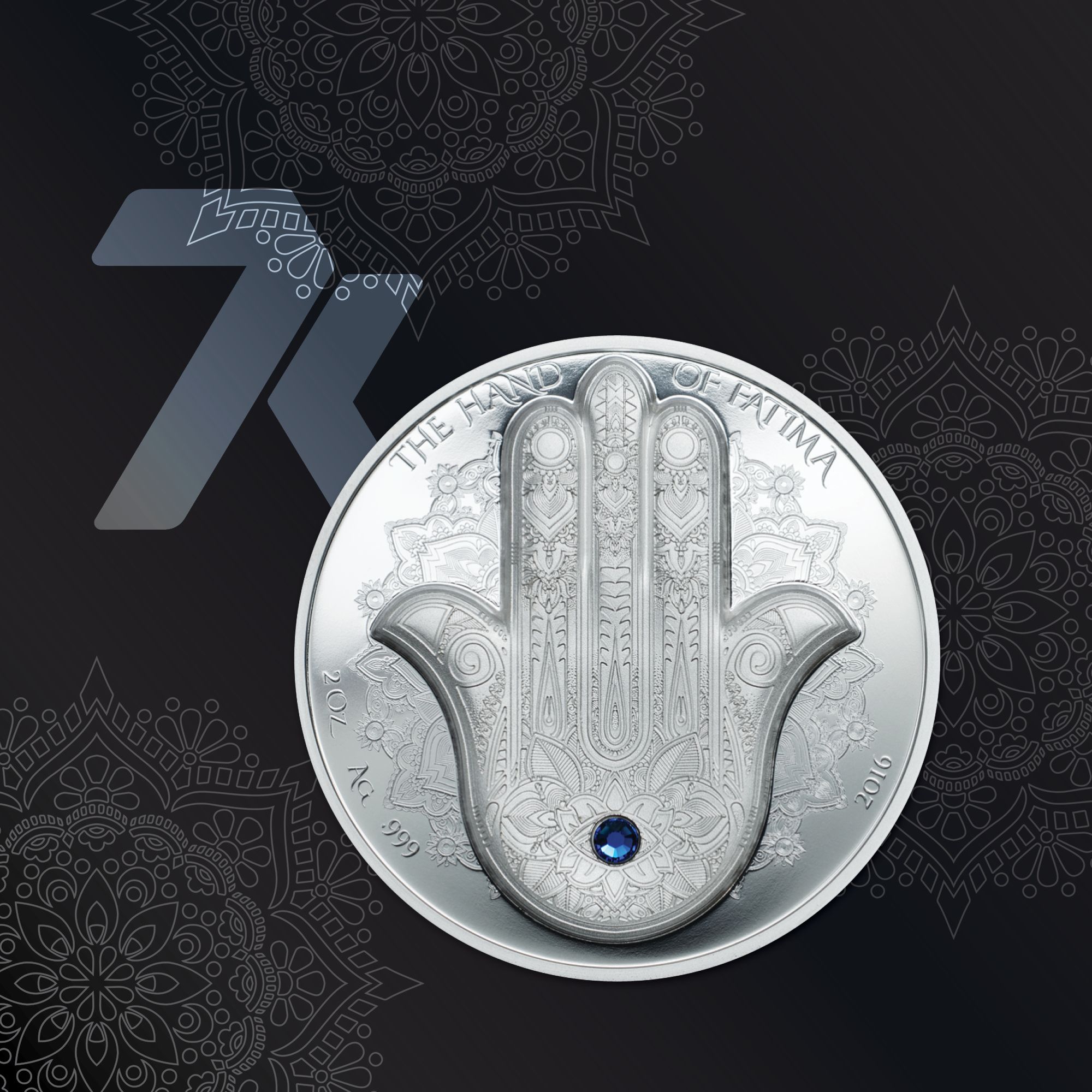 2016 Hamsa Amulet Talisman Hand of Fatima 2oz Silver Coin