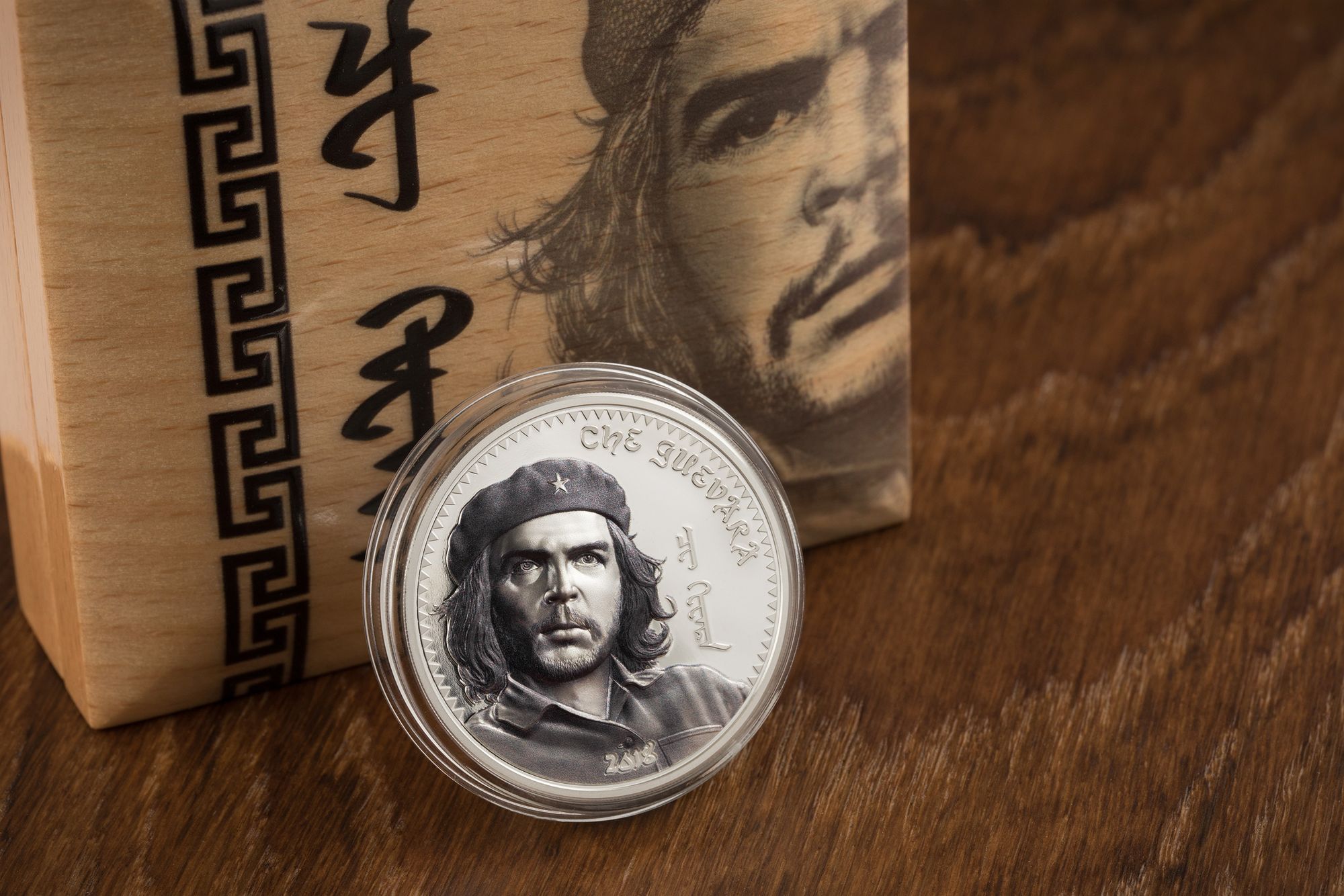 2017 Revolutionaries Che Guevara Coins