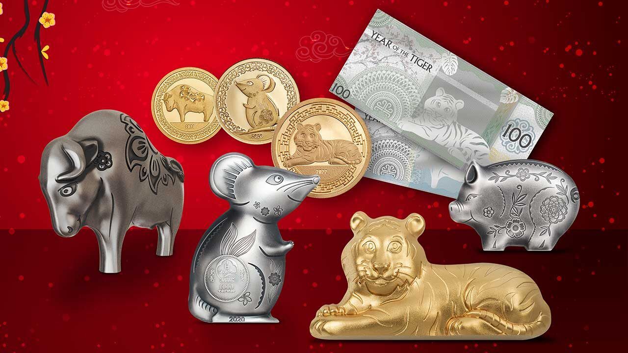The Lunar Year Coin and Note Collection
