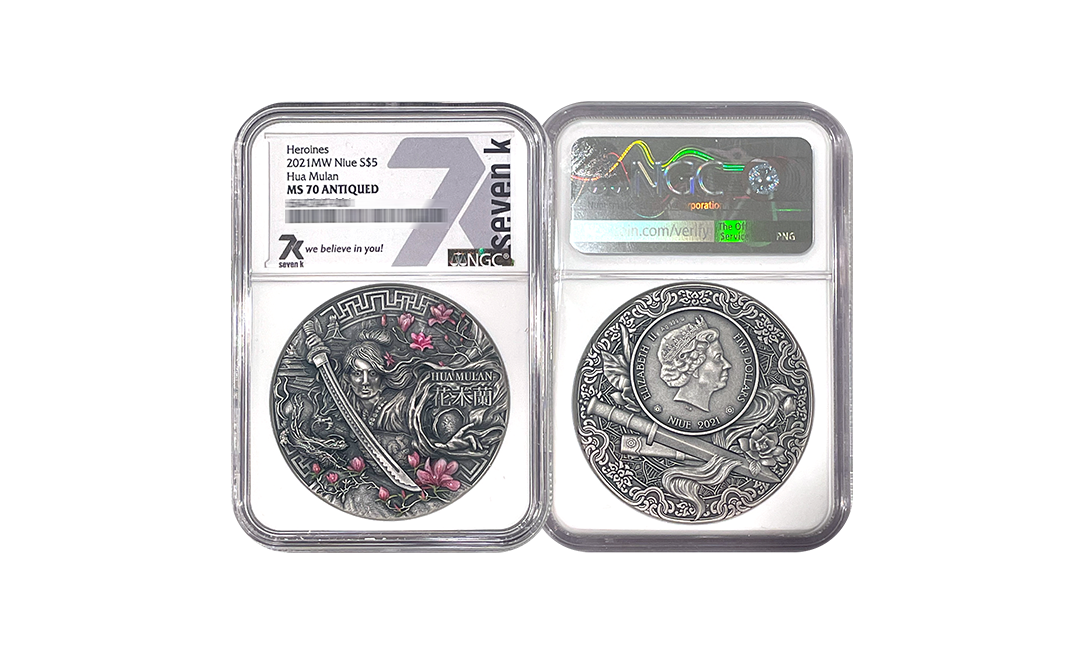 2021 Heroines Hua Mulan 2 oz Silver Coin MS70