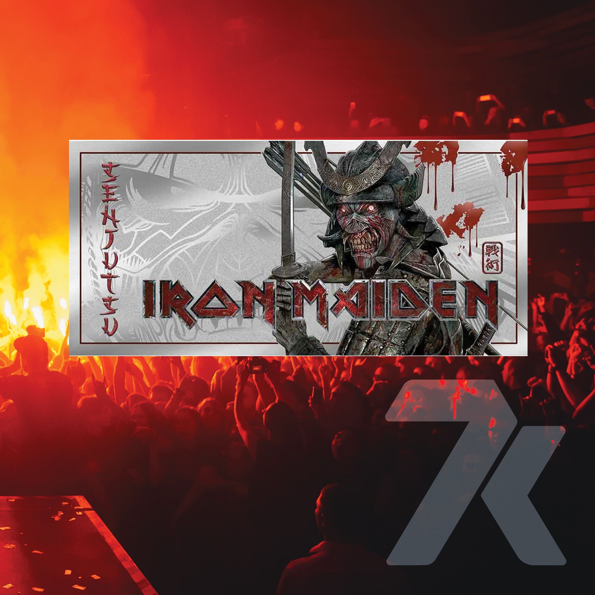 2022 Iron Maiden Senjutsu 5 gram Silver Note