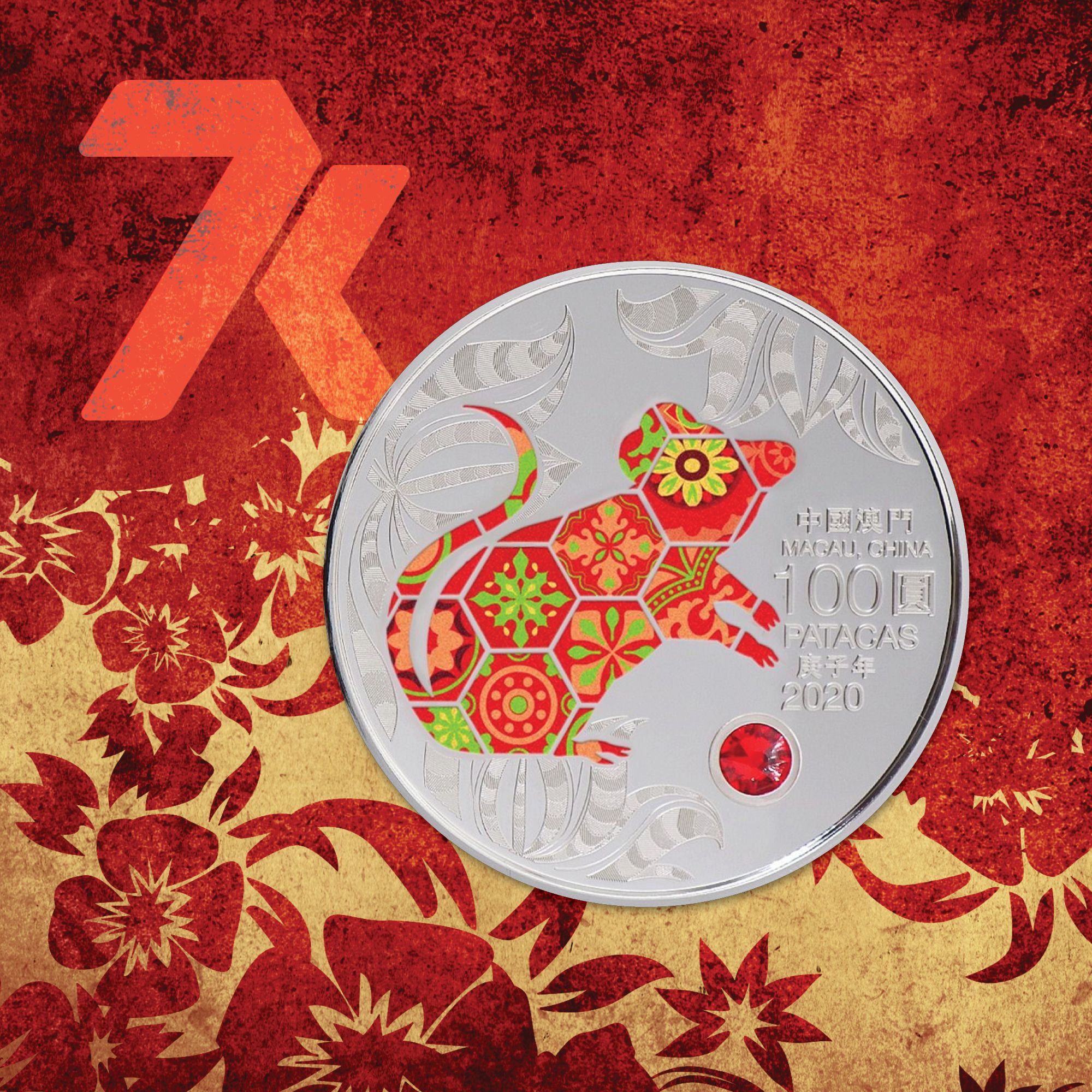 2020 Macau Lunar Series Rat 5oz Silver Coin