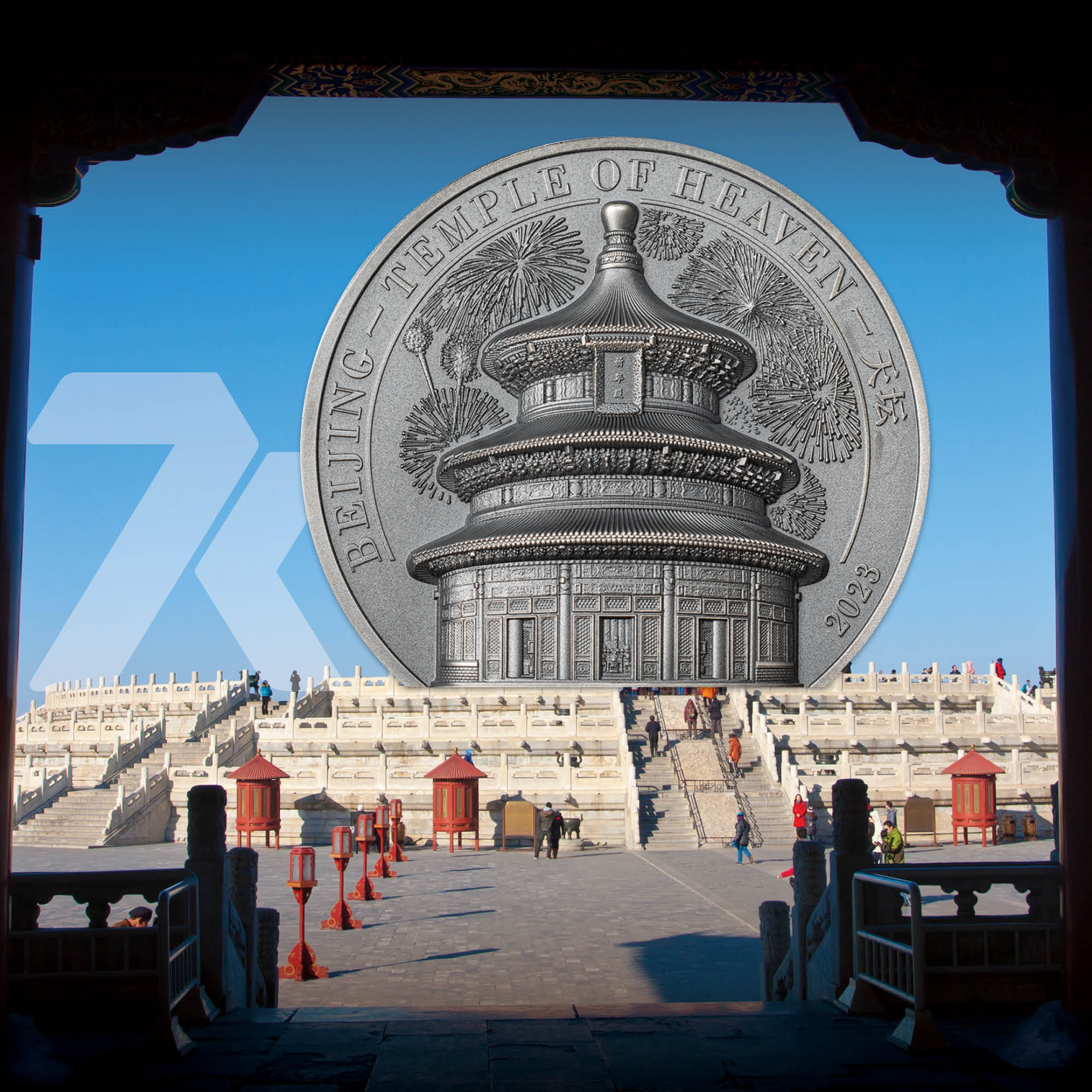 2023 Historical Monuments Beijing Temple Of Heaven 2 oz Silver Coin