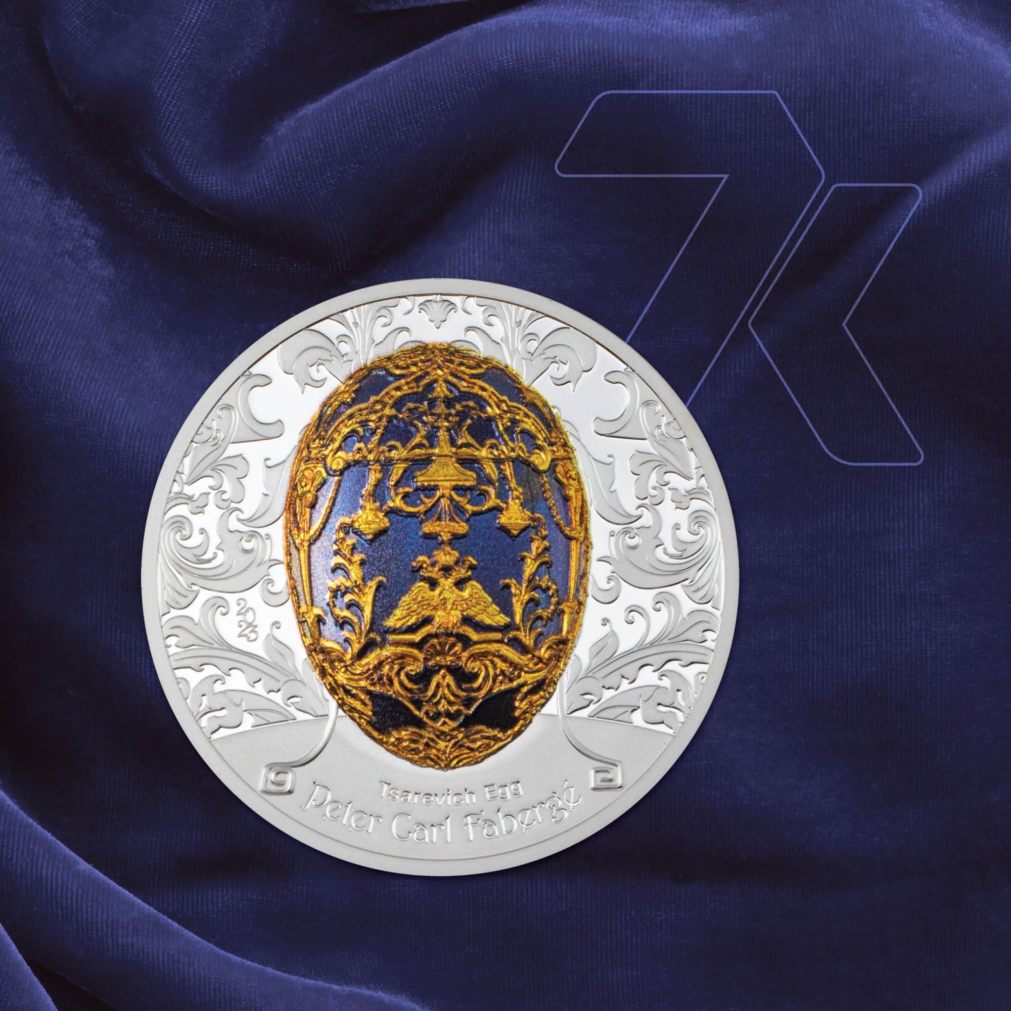 2023 Peter Carl Fabergé Tsarevich Egg 2 oz Silver Coin