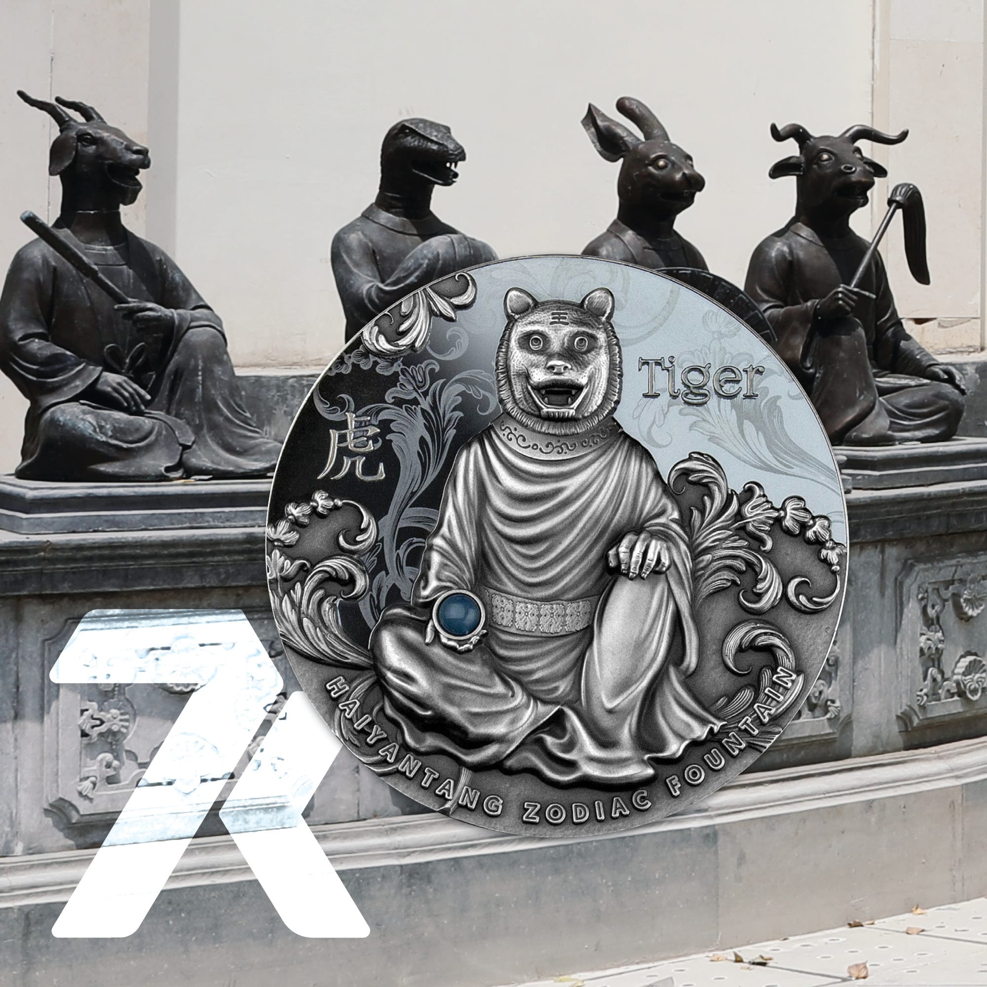 2022 Haiyantang Zodiac Fountain – Tiger 3-oz silver MS70 & MS69
