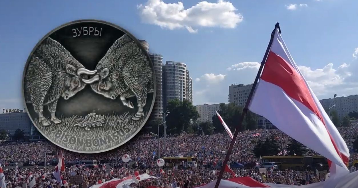 Belarus Collectible Coins