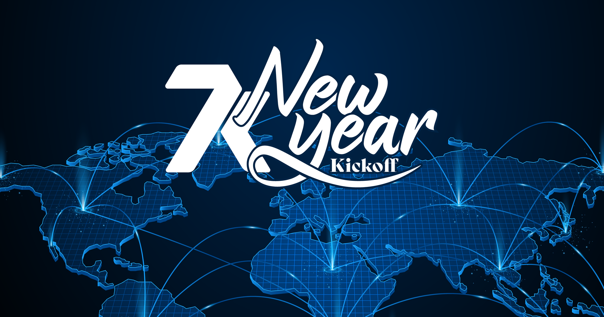 Plan now to attend our New Year Kickoff!